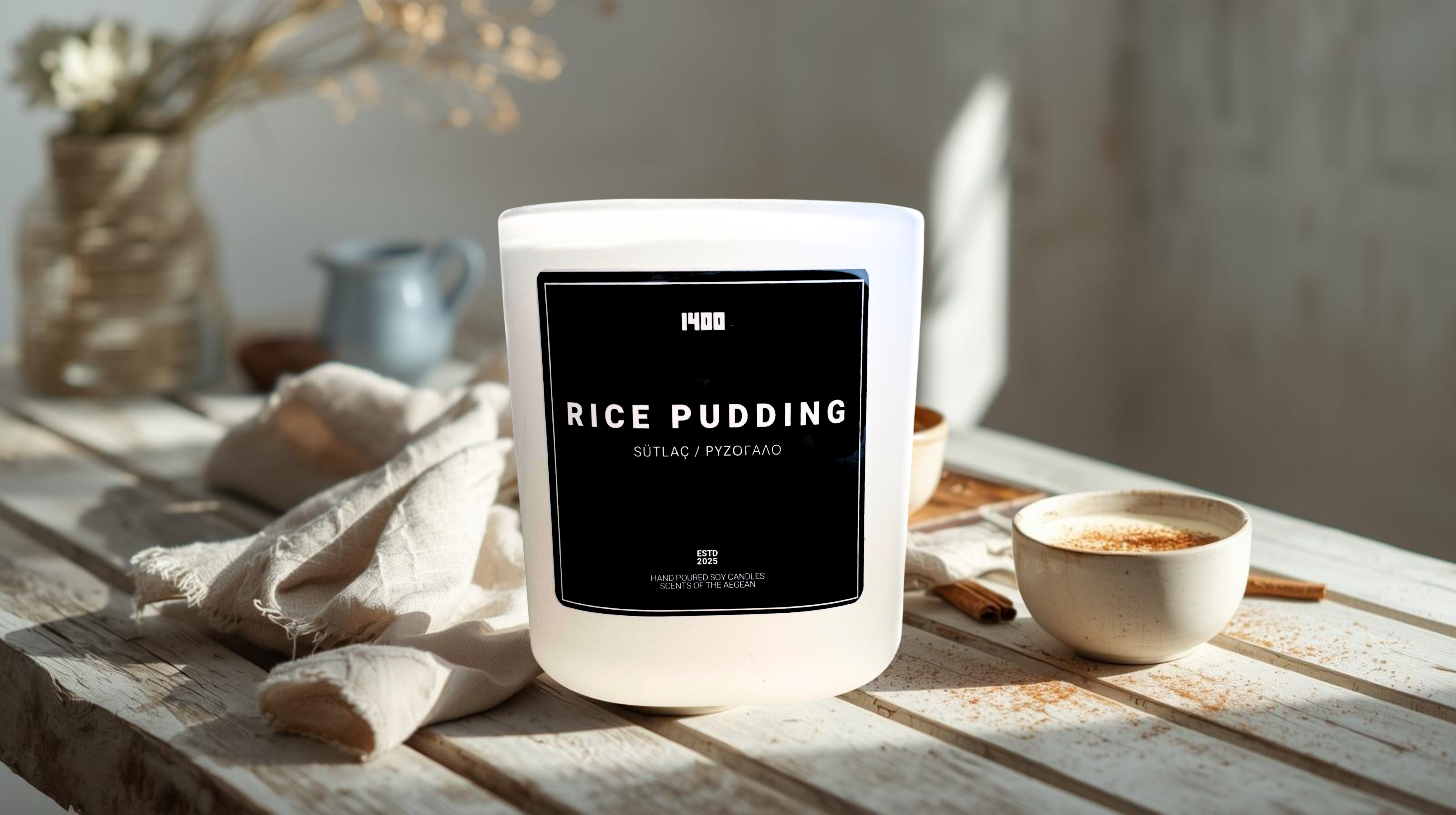 Rice Pudding